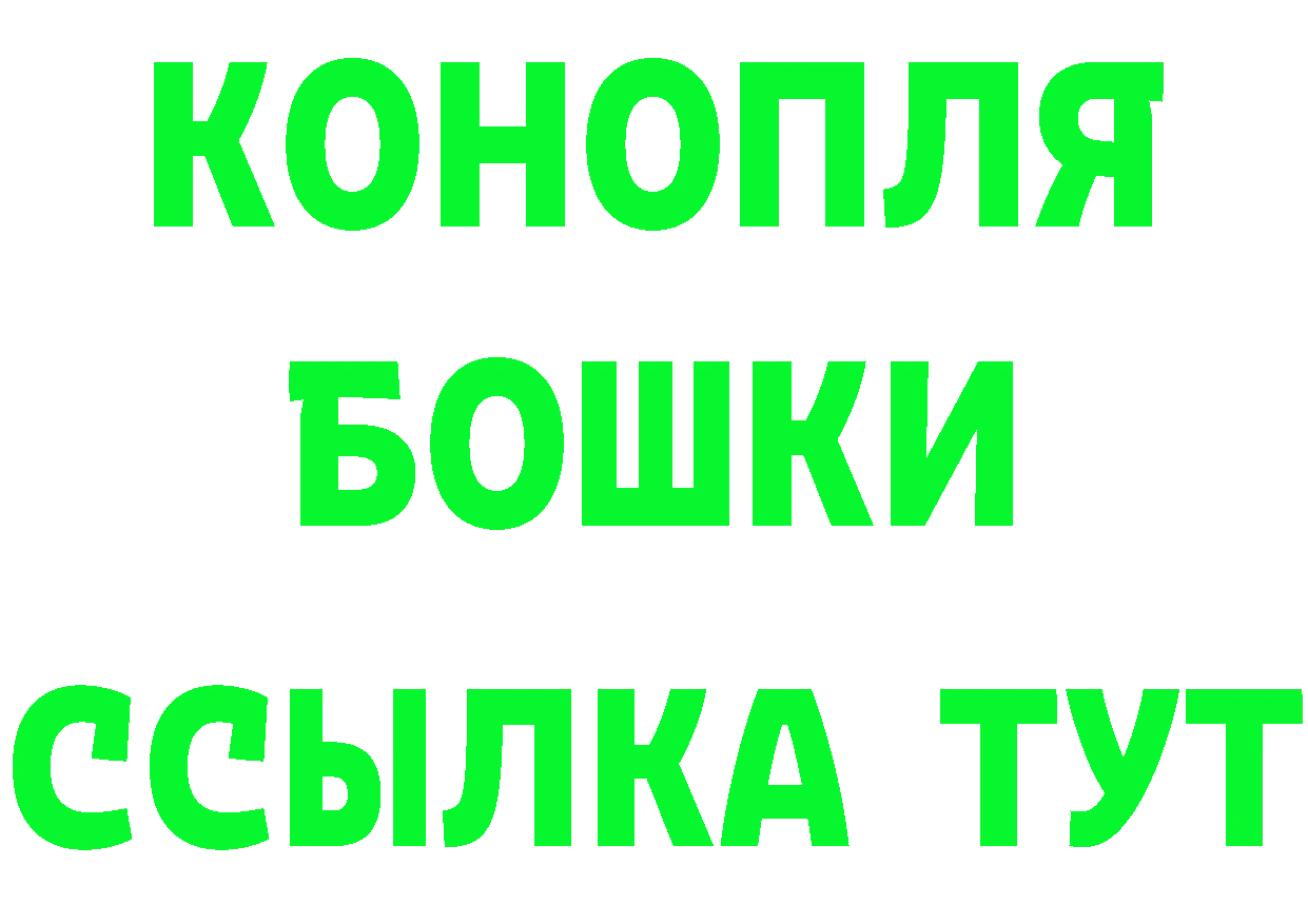 КЕТАМИН VHQ как зайти даркнет mega Прокопьевск